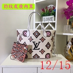 コピールイヴィトンバッグ